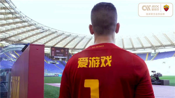 村塁提供这
